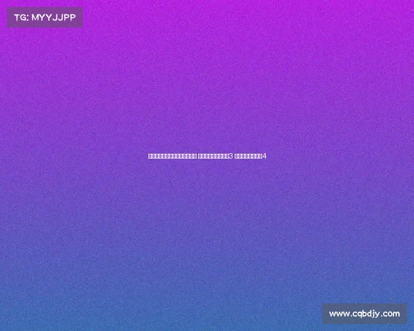 疯狂一夏最新俱乐部身价榜出炉 皇马曼城枪手仍占前3 利物浦成功跻身第4