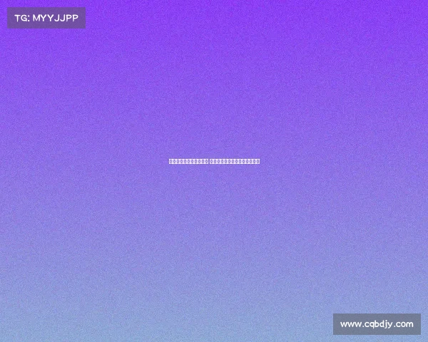 穆里尼奥违约金赔偿减少 国际米兰新人王被高价输送沙特